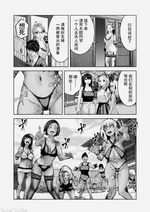 第291頁圖