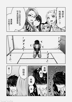 第292頁圖