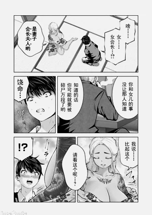 第294頁圖