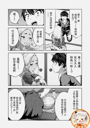 第296頁圖
