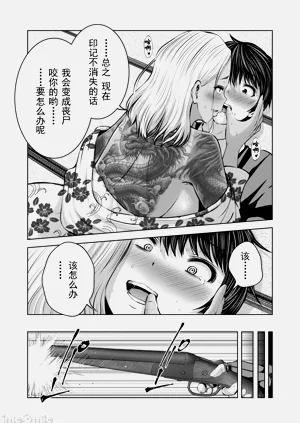 第298頁圖