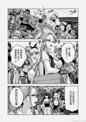第299頁圖