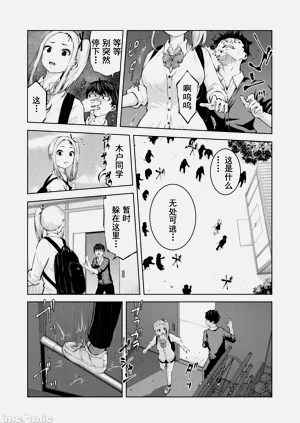 第30頁圖