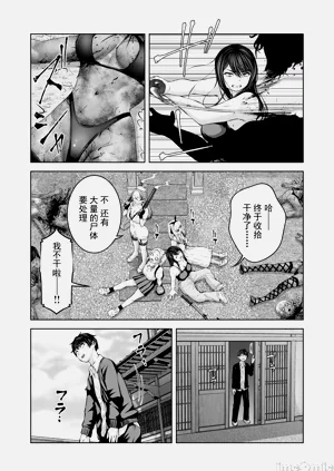 第307頁圖