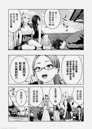 第308頁圖