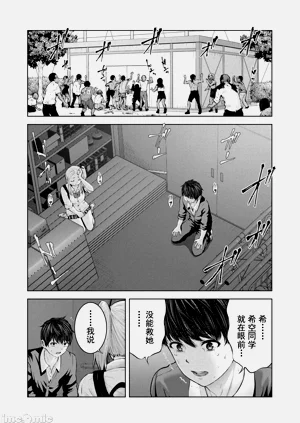 第31頁圖