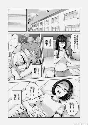 第311頁圖