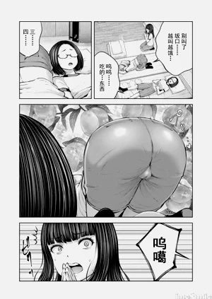 第312頁圖