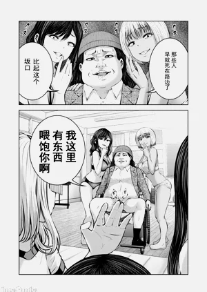 第314頁圖