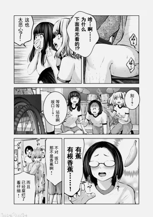 第315頁圖