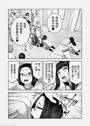 第316頁圖