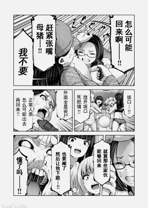 第317頁圖