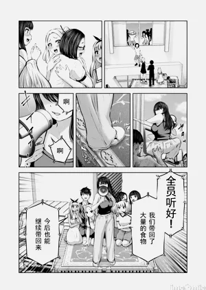 第324頁圖