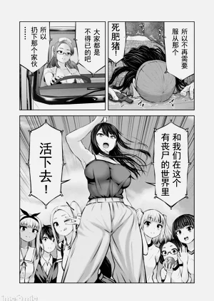 第325頁圖