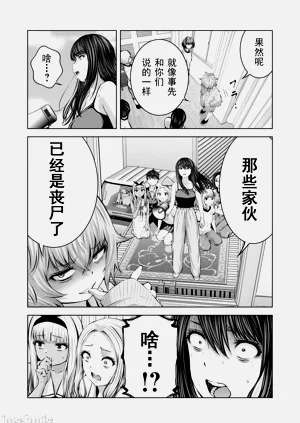 第327頁圖