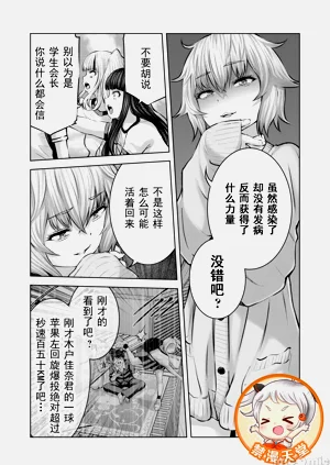 第328頁圖
