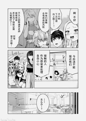 第329頁圖