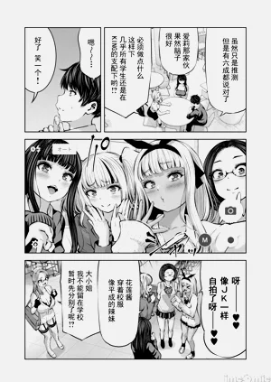 第330頁圖