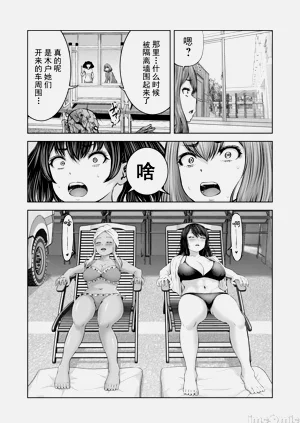 第332頁圖