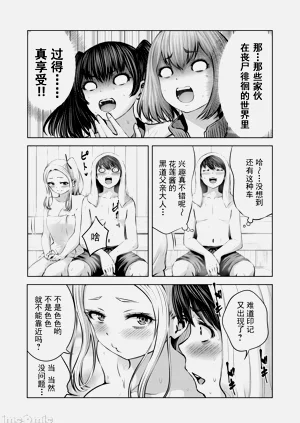 第334頁圖