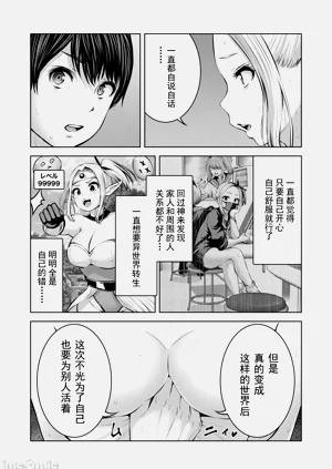 第336頁圖