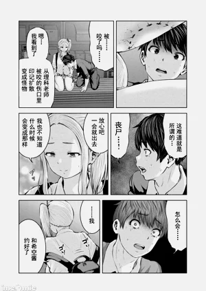 第34頁圖