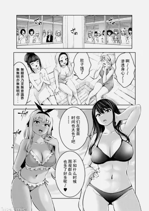 第340頁圖