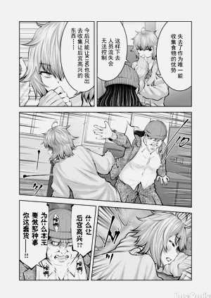 第342頁圖