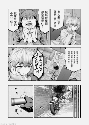 第343頁圖