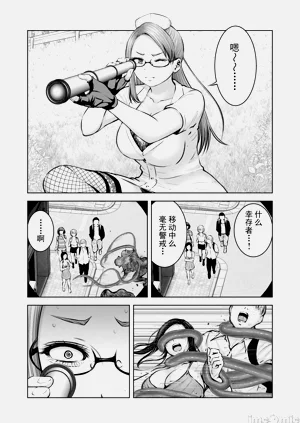 第344頁圖