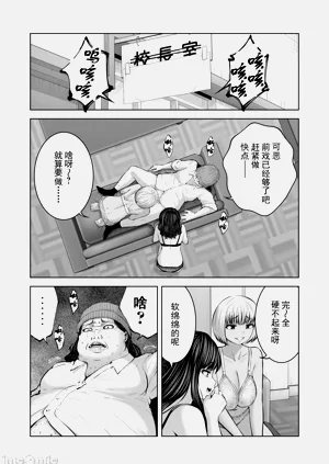 第350頁圖