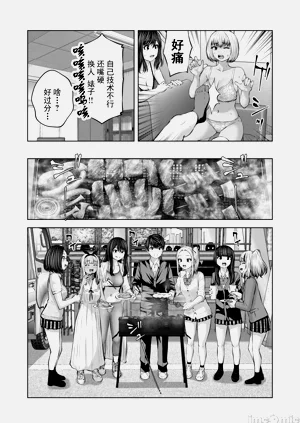 第351頁圖