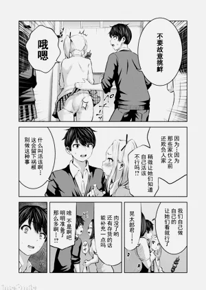 第354頁圖