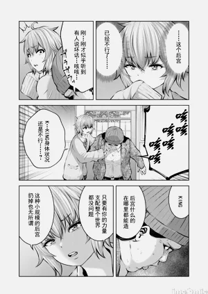 第356頁圖