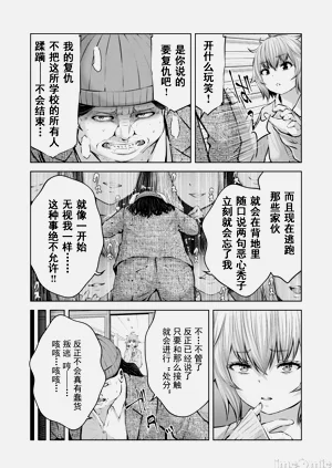 第357頁圖