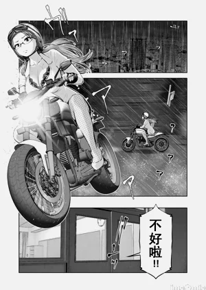 第358頁圖