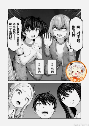 第361頁圖