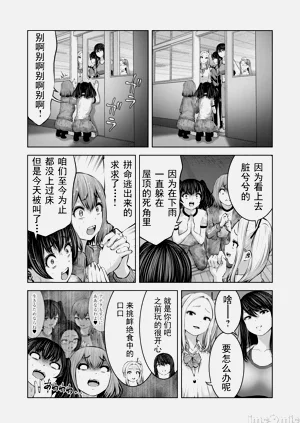 第362頁圖