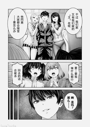 第363頁圖