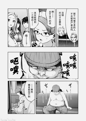 第366頁圖