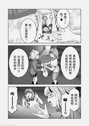 第368頁圖