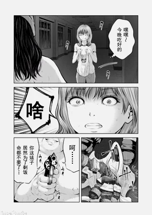 第369頁圖