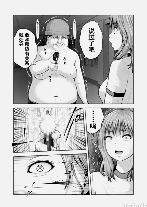 第370頁圖
