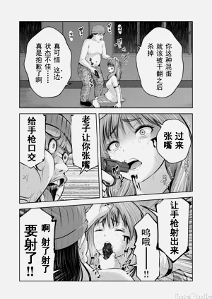 第372頁圖