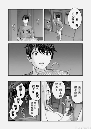 第375頁圖