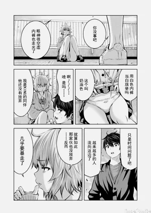 第379頁圖