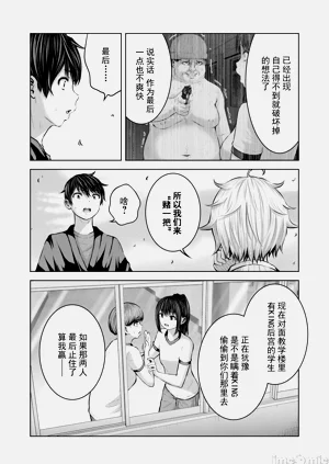 第380頁圖