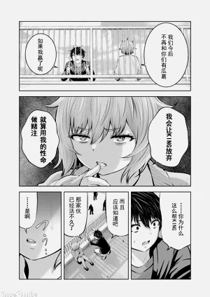 第381頁圖