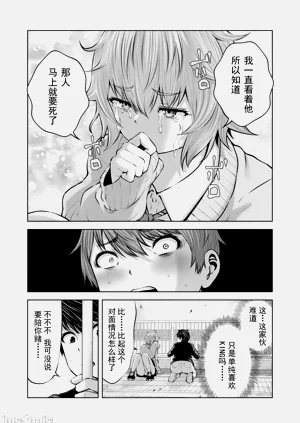第382頁圖