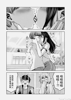 第383頁圖